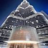 Stunning Views from At The Top Burj Khalifa Book via El Camino Travel Agency